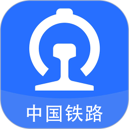 掌上高铁国铁吉讯app