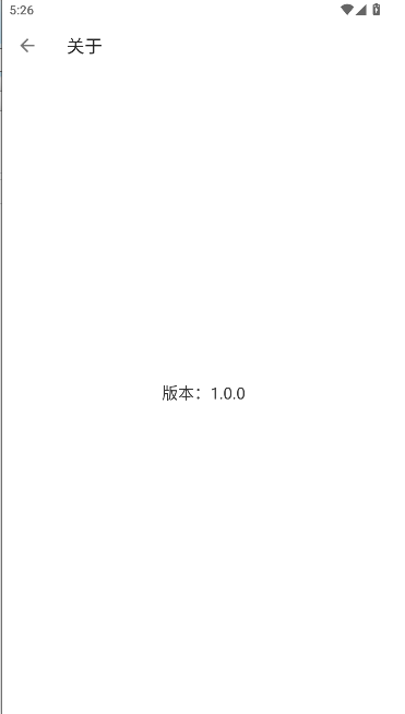 轻文阁小说Appv1.0.0(3)
