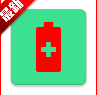 加加电池app下载安装最新版本