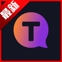 tavo ai软件中文版 v0.29.2安卓最新版