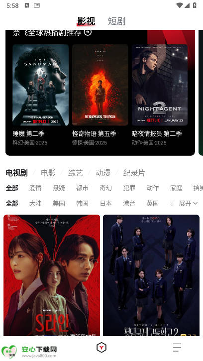 百度TizzyAI软件官方版v1.0.0.10(1)
