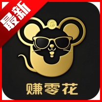 趣U米软件