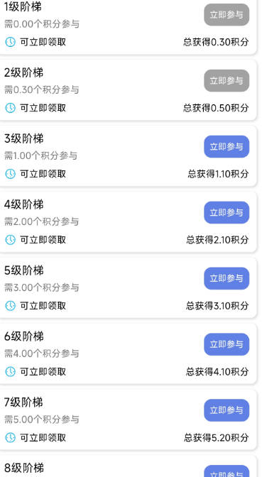 云脉app最新版v1.0.1(1)
