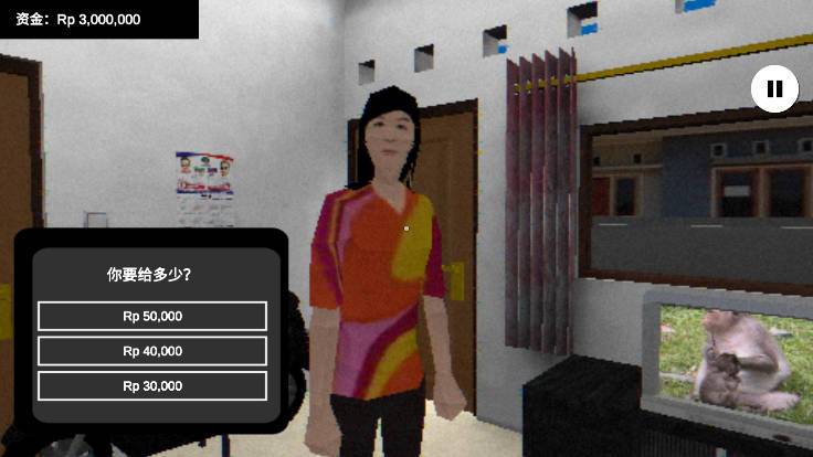 戒赌模拟器游戏安卓版(PikabuuSTOP)v0.4(4)