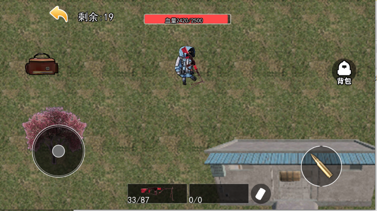 修狗三角洲行动下载免费最新版本v4.0(1)