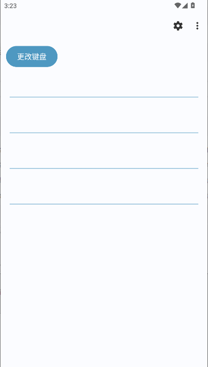 fossify键盘软件手机版v1.2.2(3)