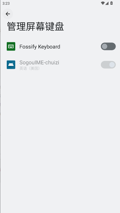fossify键盘软件手机版v1.2.2(1)