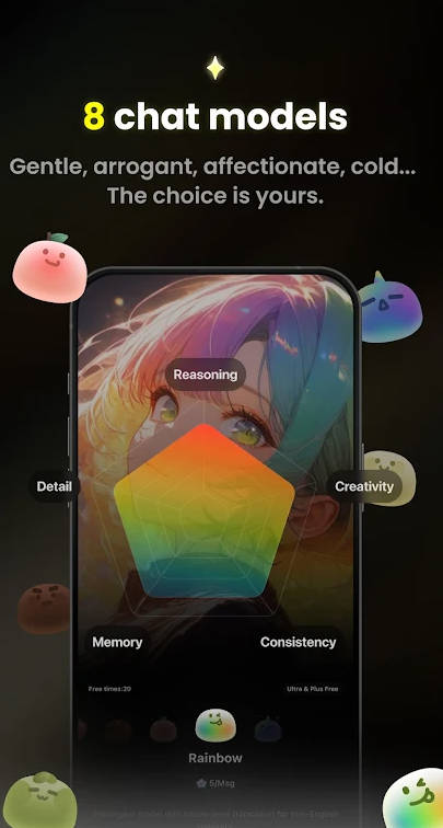 emochi ai聊天软件安卓版v1.9.0(2)