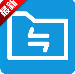 TV传输助手APP最新版本