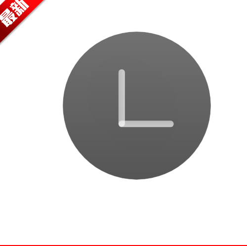 悬浮秒表计时器免费下载安装手机版 v1.0.0安卓版