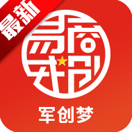 易商戎创平台