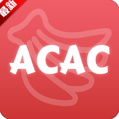 ACACTV最新版