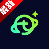 图星人免费素材app安卓版