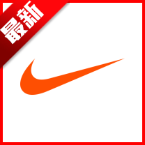 nike直装v1免费版pubg国际服 v4.0.0手机版