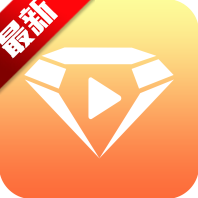 钻石TV电视盒子平台