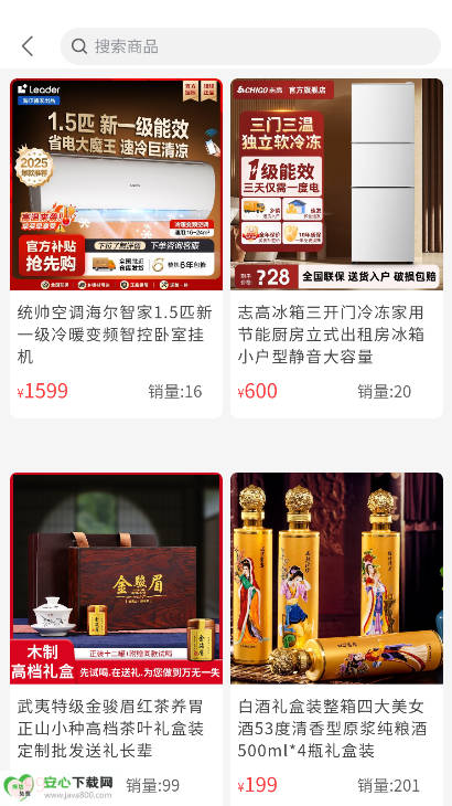 萌鸡乐园app最新版v3.0.1(3)