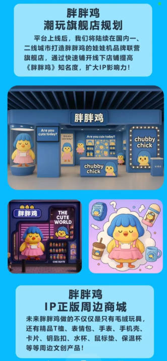 超级首码平台安卓版v1.0.7(2)