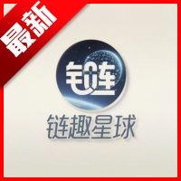 链趣星球app手机版