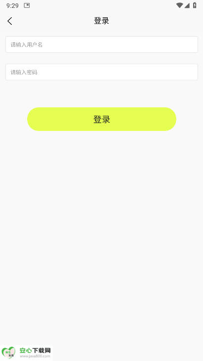优农宝商家版v1.0.0(2)