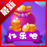 亿乐吧看短剧软件
