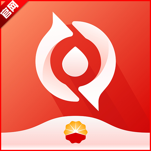 中油智行app下载安卓版