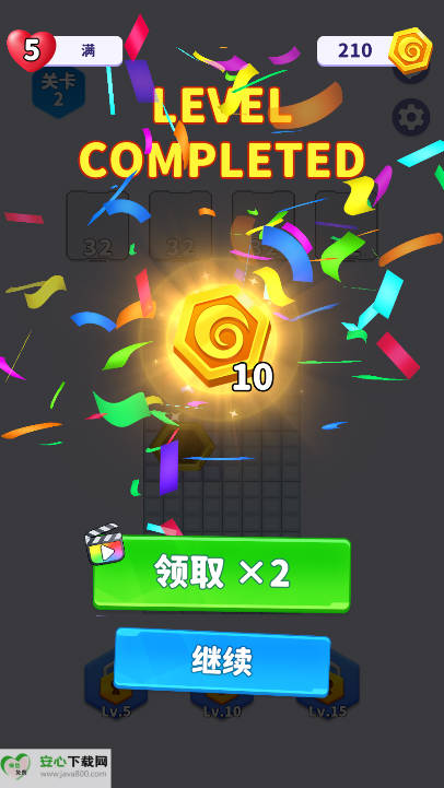 传送门离开免广告版v1.0.0(2)