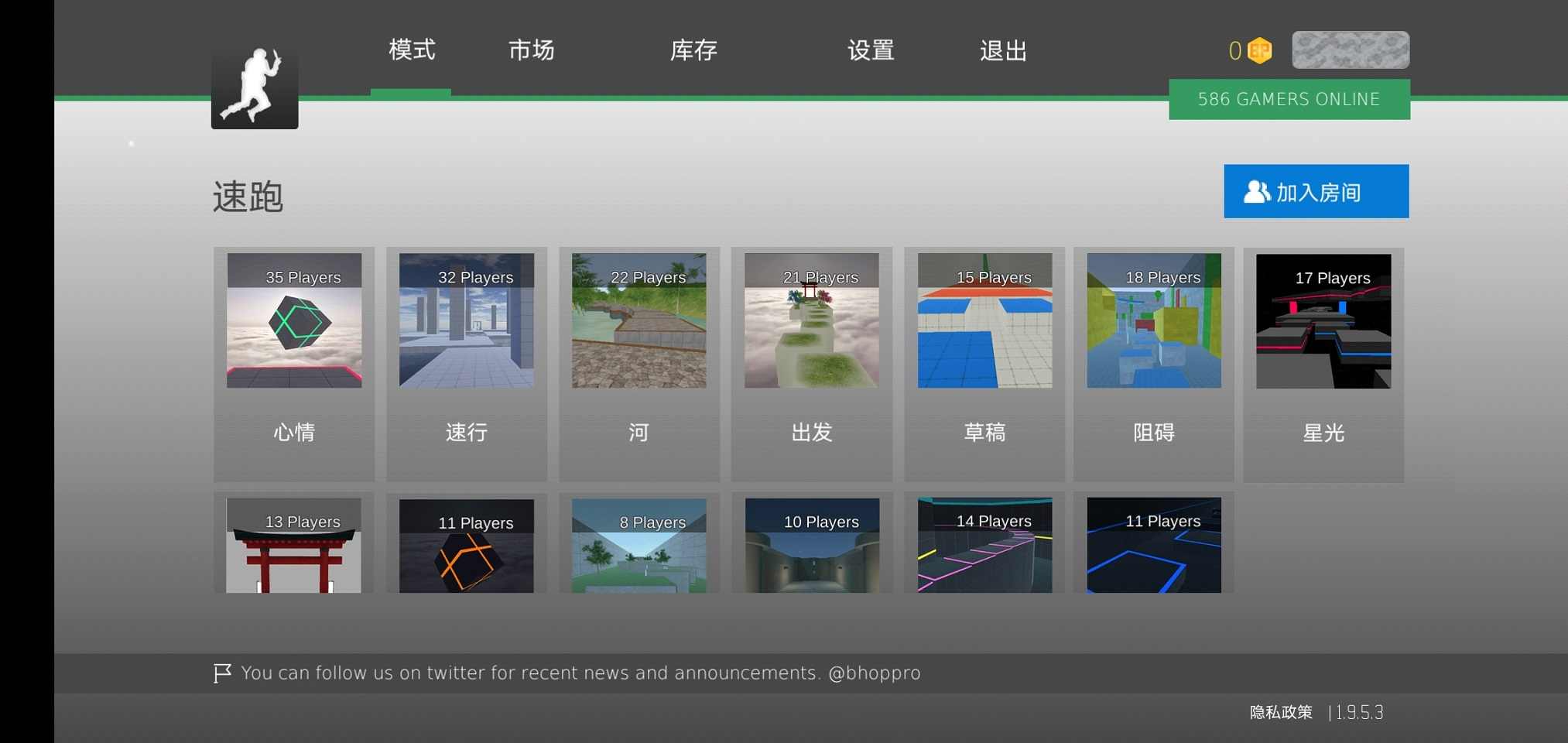 疯狂跳跃汉化版内置mod菜单最新版本v2.5.5(1)