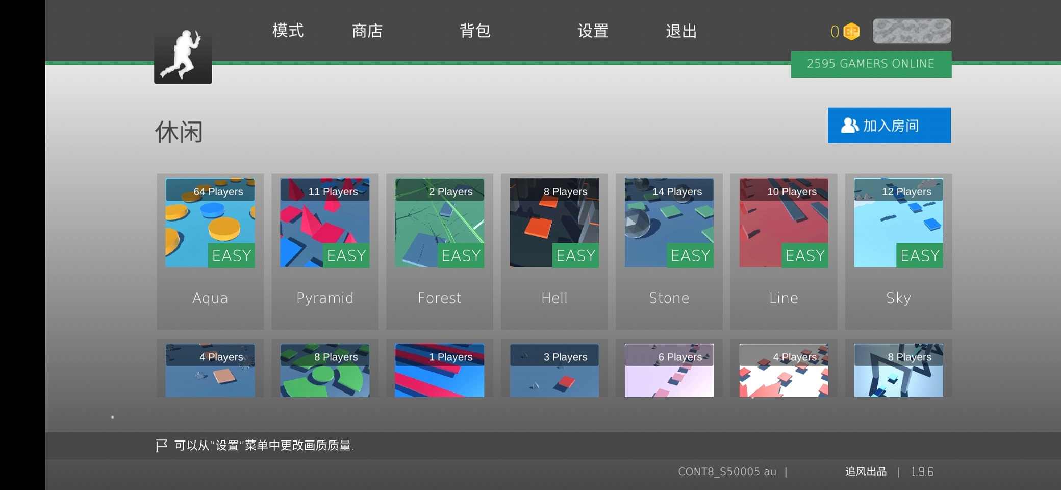 疯狂跳跃汉化版内置mod菜单最新版本v2.5.5(3)