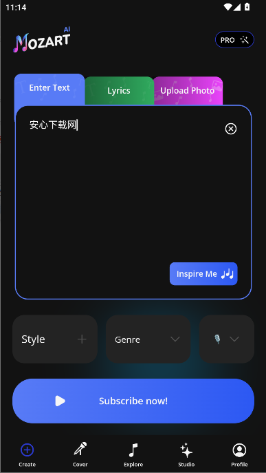 莫扎特ai作曲软件(Mozart AI)v8.9.5(1)