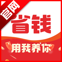 我养你go最新版app安卓版