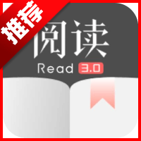 无邪阅读app安卓版
