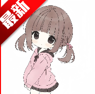 六花刷步数软件免root版