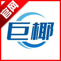 巨椰云手机安卓版免费版