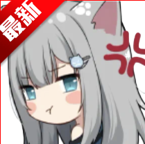 神曰v3.8.2框架下载手机版