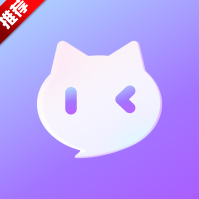 巧言ai软件app最新版