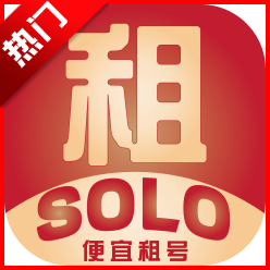 Solo租号app安卓版