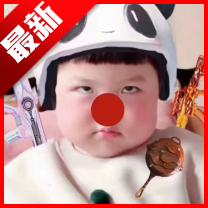大玉弱网4.0最新版