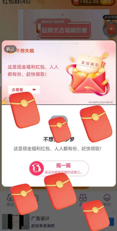 财韵竹影app正版v3.5.0(2)