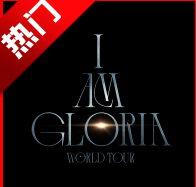 邓紫棋应援棒软件(IAG Official Light Stick )