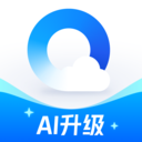 QQ浏览器官方正版手机版 v19.5.0.0062安卓手机版