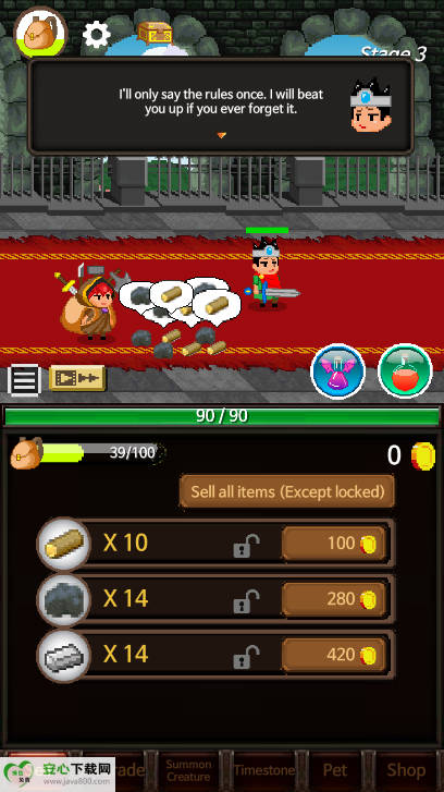 极限勇者内购免广告版无限货币版v3.56(1)