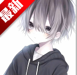 熊宇连点8.0(定制版）