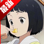 忘崽小乔语音盒APP最新版本