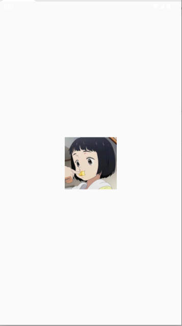 忘崽小乔语音盒APP最新版本v1.0(1)