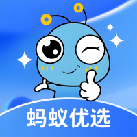 蚂蚁优选app最新版