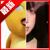 绝情联名弱网最新版 v1.0安卓免费版