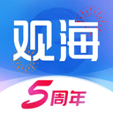 观海新闻app手机客户端官方正版 v5.1.0安卓版