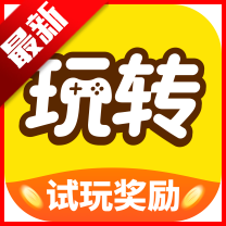 玩转空间软件最新版