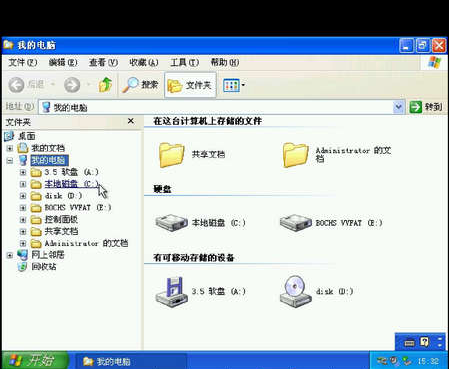 直装小电脑下载apkv2.0.0(4)