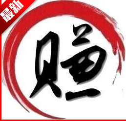 天天线报下载app